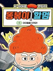 컴퓨터 활용능력 1급 실기