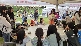 도서관 체험부스