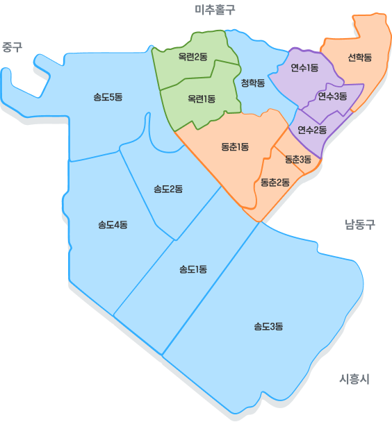 연수구 도서관 지도