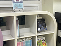 해돋이도서관 1층 어린이자료실